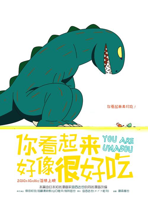 哪里能办日本爱知县立大学文凭毕业证
