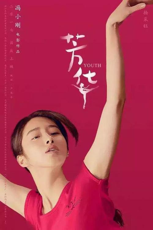 哪里能办日本高知女子大学文凭毕业证